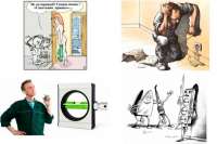 ТОП строительных событий недели 4 – 8 июля 2016 года