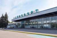 Кто построит аэродром в Днепре: результат аукциона