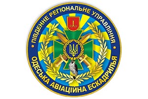 Киевляне превратят казарму одесских летчиков в жилье