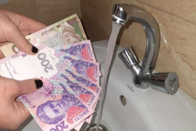 20% абонентiв у Києвi не платять за воду