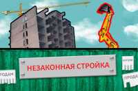 В Киеве может появится очередная незаконная высотка