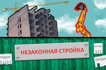 В Киеве может появится очередная незаконная высотка