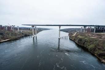 Контракт на строительство моста в Запорожье подписан