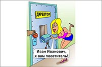 Киев-ЖКХ-тюрьма – что между ними общего?