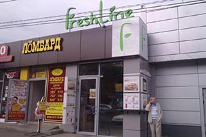 В Харькове самовольно реконструировали торговый павильон