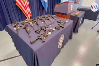 Оружие с улиц Майами передадут в Украину