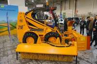 Амкодор представил минипогрузчик в нескольких вариантах комплектации