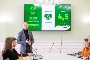 Київ заощадив 4,5 млн. грн. на зелених насадженнях