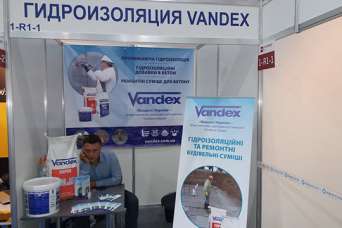 На выставке WorldBuildKyiv-2018 была представлена швейцарская проникающая гидроизроляция