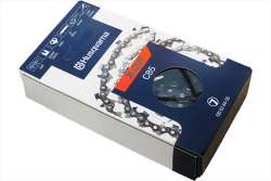 Husqvarna представила новую пильную цепь для профессионалов.  Часть 2