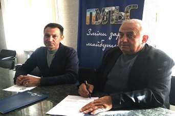 Хмельницкое Госмолодежьжилье подписало меморандум с АГУ
