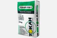 Харьковчане выпустили на рынок армированную гидрофобную штукатурку