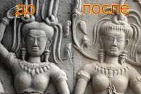 Разработан специальный раствор для реставрации натурального камня