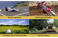 В Украине появится новый метод строительства дорог – полимерная стабилизация грунта