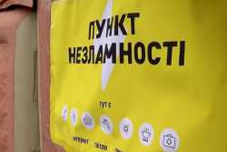 Как жители Николаева переносят блэкаут