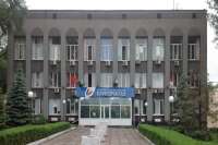 Отсутствие отопления в Кривом Роге списали на халатность