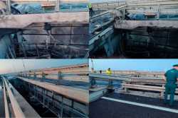 Как охраняется Крымский мост