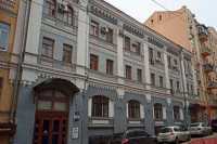 В центре Киева продали здание бывшего борделя