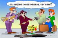 Строительные курьезы: «Доступное жилье» по-японски. Видео