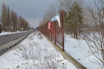 В несуществующую базу под Киевом вложили 2 млн. евро
