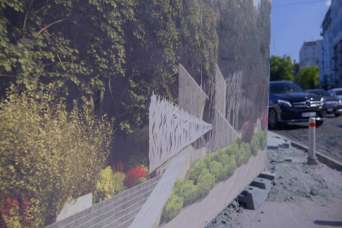 Мемориал павшим киевлянам почти достроили