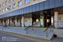 У Днiпрi оновили ще один медзаклад