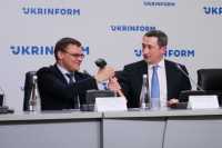 Минрегион доволен работой ГИАГ