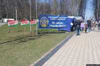 В Беларуси "зачищают" профсоюзы