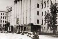 Фотографии Киева периода немецкой оккупации