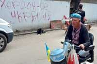 Волонтер собрал в Херсоне более полумиллиона для ВСУ