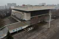 В Днепре реконструируют дворец спорта