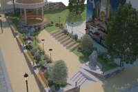 В Киеве благоустроят сквер Василия Слипака