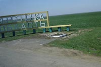 У горожан Херсонской области больше жилья, чем в среднем в стране