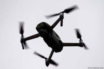 Как в Украине учат управлять дронами