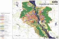 На разработку Генплана Киева подали в суд
