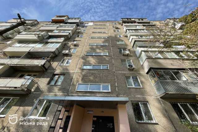 У Днiпрi реалiзували 216 заявок щодо ремонтiв у будинках ОСББ/ЖБК