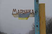 Как восемь лет живет прифронтовая Марьинка