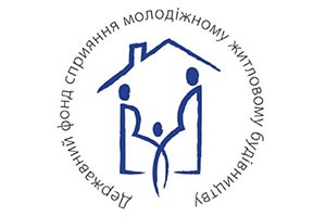 Кабмин вольет в «Госмолодежьжилье» 38 млн. грн.