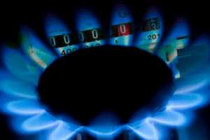 «Киевгаз» опубликовал тарифы на газ за январь 2018 года