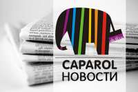 В Caparol появился новый генеральный директор