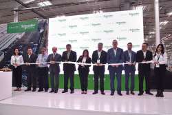 В Мексике построен первый умный завод