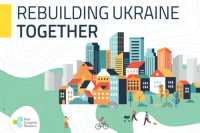 Європа допоможе вiдбудувати Україну