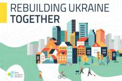 Європа допоможе вiдбудувати Україну