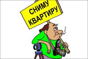 Как оплачивать коммунальные услуги в съемной квартире. Видео