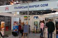 В Украине появился новый бренд итальянских красок