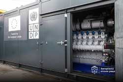 У Запорiжжя надiйшли новi когенерацiйнi установки