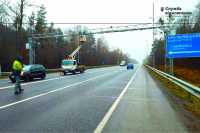 У Хмельницькiй областi полагодили пункт габаритно-вагового контролю у русi