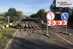 У Волинськiй областi ремонтують мiст