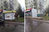 У Львовi розiбрали два незаконнi МАФи