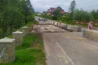 У Iвано-Франкiвськiй областi ремонтують одразу три мости на однiй дорозi